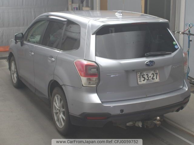 subaru forester 2017 -SUBARU--Forester SG5-109076---SUBARU--Forester SG5-109076- image 2