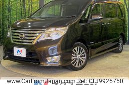 nissan serena 2014 -NISSAN--Serena DAA-HFC26--HFC26-216885---NISSAN--Serena DAA-HFC26--HFC26-216885-