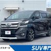 toyota vellfire 2015 -TOYOTA--Vellfire DAA-AYH30W--AYH30-0008875---TOYOTA--Vellfire DAA-AYH30W--AYH30-0008875- image 1