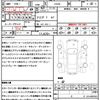 nissan skyline 2012 CFJ1827055 image 21