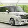 toyota roomy 2018 -TOYOTA--Roomy DBA-M900A--M900A-0147022---TOYOTA--Roomy DBA-M900A--M900A-0147022- image 17