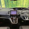 nissan serena 2017 CFJ1434461 image 3