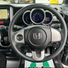 honda n-box 2013 -HONDA 【名変中 】--N BOX JF1--1262429---HONDA 【名変中 】--N BOX JF1--1262429- image 5