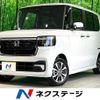 honda n-box 2025 CFJ1524275 image 1