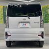 daihatsu tanto 2019 -DAIHATSU--Tanto 6BA-LA650S--LA650S-0053853---DAIHATSU--Tanto 6BA-LA650S--LA650S-0053853- image 16