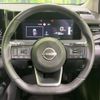 nissan note 2023 CFJ1543933 image 9