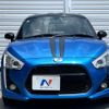 daihatsu copen 2015 -DAIHATSU--Copen DBA-LA400K--LA400K-0008179---DAIHATSU--Copen DBA-LA400K--LA400K-0008179- image 14