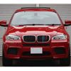 bmw x6 2012 quick_quick_GZ44_WBSGZ02030LJ89297 image 6