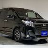 toyota noah 2017 -TOYOTA--Noah DBA-ZRR80W--ZRR80-0300759---TOYOTA--Noah DBA-ZRR80W--ZRR80-0300759- image 4