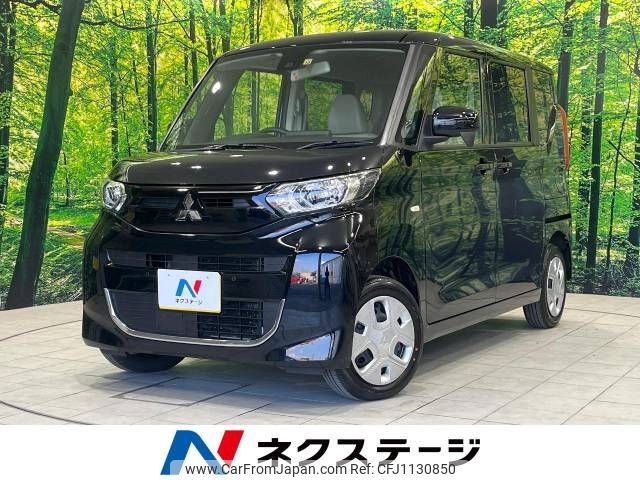 mitsubishi ek-space 2022 -MITSUBISHI--ek Space 5AA-B37A--B37A-0400474---MITSUBISHI--ek Space 5AA-B37A--B37A-0400474- image 1