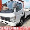 mitsubishi-fuso canter 2004 CFJ1594835 image 39