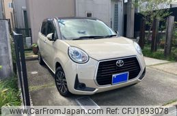 toyota passo 2020 CFJ1893078