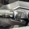 nissan note 2021 -NISSAN--Note 6AA-E13--E13-020250---NISSAN--Note 6AA-E13--E13-020250- image 11