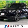 honda vezel 2017 -HONDA--VEZEL DAA-RU3--RU3-1244863---HONDA--VEZEL DAA-RU3--RU3-1244863- image 1