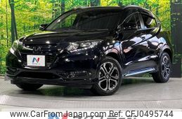 honda vezel 2017 -HONDA--VEZEL DAA-RU3--RU3-1244863---HONDA--VEZEL DAA-RU3--RU3-1244863-