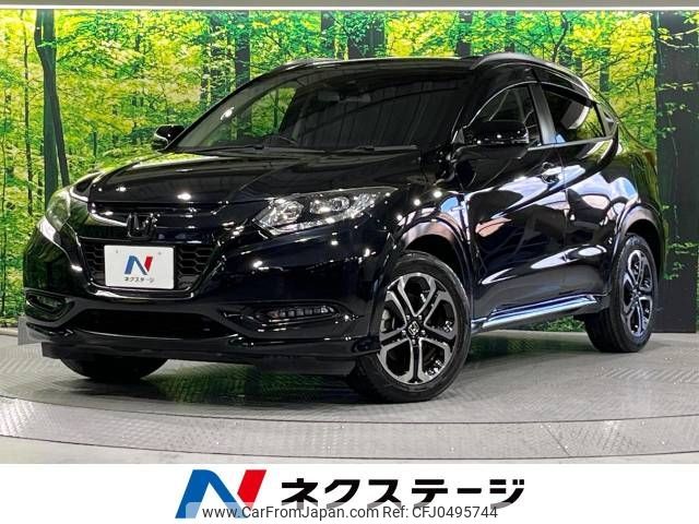 honda vezel 2017 -HONDA--VEZEL DAA-RU3--RU3-1244863---HONDA--VEZEL DAA-RU3--RU3-1244863- image 1