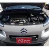citroen c4 2016 -CITROEN--Citroen C4 ﾌﾒｲ--VF70BBHYHFE583694---CITROEN--Citroen C4 ﾌﾒｲ--VF70BBHYHFE583694- image 17