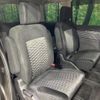 mitsubishi delica-d5 2019 -MITSUBISHI--Delica D5 3DA-CV1W--CV1W-2103002---MITSUBISHI--Delica D5 3DA-CV1W--CV1W-2103002- image 10