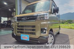 daihatsu atrai 2024 -DAIHATSU 【広島 484ｲ1129】--Atrai Van S710V--0079190---DAIHATSU 【広島 484ｲ1129】--Atrai Van S710V--0079190-