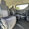 toyota vellfire 2016 -TOYOTA--Vellfire DBA-AGH30W--AGH30-0055186---TOYOTA--Vellfire DBA-AGH30W--AGH30-0055186- image 13