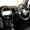 mini mini-others 2016 quick_quick_XT20_WMWXT72040T859891 image 18