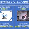 mitsubishi minicab-van 2021 GOO_JP_700080015330221115002 image 4