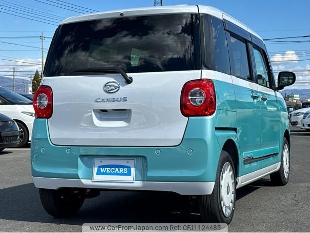 daihatsu move-canbus 2025 quick_quick_5BA-LA850S_LA850S-0089049 image 2