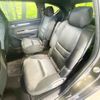 mazda cx-8 2021 CFJ1630229 image 9