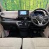nissan dayz 2021 -NISSAN--DAYZ 5BA-B43W--B43W-0134375---NISSAN--DAYZ 5BA-B43W--B43W-0134375- image 2