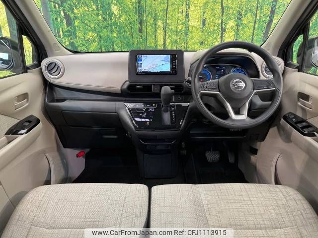 nissan dayz 2021 -NISSAN--DAYZ 5BA-B43W--B43W-0134375---NISSAN--DAYZ 5BA-B43W--B43W-0134375- image 2