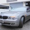 bmw 7-series 2007 quick_quick_ABA-HL40_WBAHL62060DT41631 image 6
