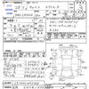 daihatsu cast 2016 -DAIHATSU 【長岡 580ﾑ1633】--Cast LA250S--0055384---DAIHATSU 【長岡 580ﾑ1633】--Cast LA250S--0055384- image 3