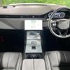 land-rover range-rover-evoque 2024 CFJ1593828 image 2