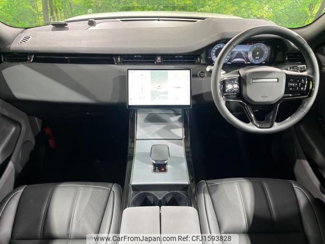 land-rover range-rover-evoque 2024 CFJ1593828 image 2