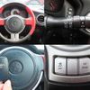 toyota 86 2012 CFJ1708514 image 4