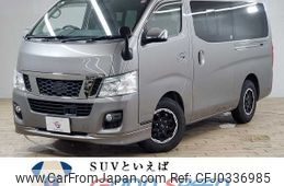 nissan caravan-van 2017 -NISSAN--Caravan Van LDF-VW2E26--VW2E26-032071---NISSAN--Caravan Van LDF-VW2E26--VW2E26-032071-