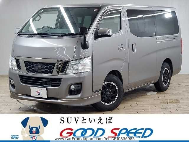 nissan caravan-van 2017 -NISSAN--Caravan Van LDF-VW2E26--VW2E26-032071---NISSAN--Caravan Van LDF-VW2E26--VW2E26-032071- image 1