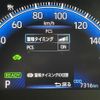 toyota voxy 2024 -TOYOTA--Voxy 6AA-ZWR90W--ZWR90-8007769---TOYOTA--Voxy 6AA-ZWR90W--ZWR90-8007769- image 20
