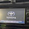 toyota prius 2016 -TOYOTA--Prius DAA-ZVW51--ZVW51-6005873---TOYOTA--Prius DAA-ZVW51--ZVW51-6005873- image 4