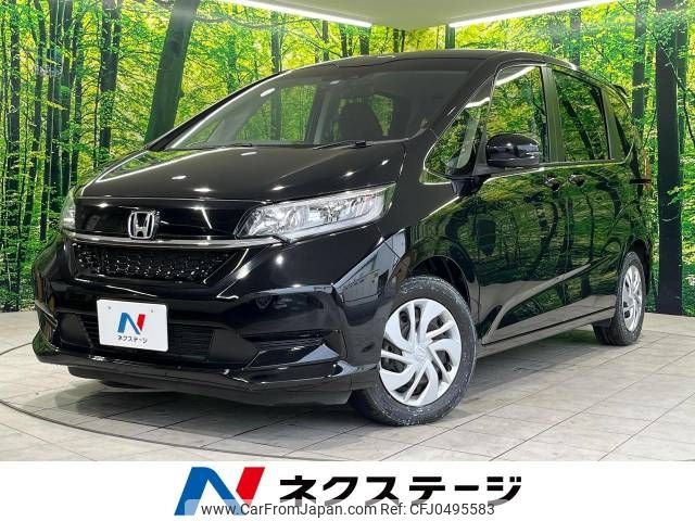 honda freed 2020 -HONDA--Freed 6BA-GB5--GB5-3116345---HONDA--Freed 6BA-GB5--GB5-3116345- image 1