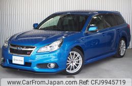 subaru legacy-touring-wagon 2013 -SUBARU--Legacy Wagon DBA-BRM--BRM-014333---SUBARU--Legacy Wagon DBA-BRM--BRM-014333-