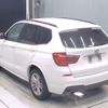 bmw x3 2016 -BMW--BMW X3 WY20-WBAWY320300N96431---BMW--BMW X3 WY20-WBAWY320300N96431- image 7