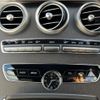 mercedes-benz c-class 2018 quick_quick_DBA-205440_WDD2054402F764232 image 20