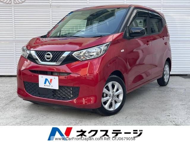 nissan dayz 2021 -NISSAN--DAYZ 5BA-B43W--B43W-0123272---NISSAN--DAYZ 5BA-B43W--B43W-0123272- image 1