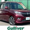 suzuki solio 2020 -SUZUKI--Solio DAA-MA36S--MA36S-790591---SUZUKI--Solio DAA-MA36S--MA36S-790591- image 1