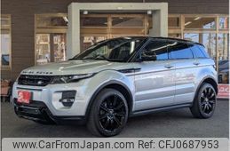 land-rover range-rover 2014 -ROVER 【名古屋 344ﾌ2106】--Range Rover CBA-LV2A--SALVA2AG9FH962326---ROVER 【名古屋 344ﾌ2106】--Range Rover CBA-LV2A--SALVA2AG9FH962326-