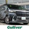 toyota vellfire 2017 -TOYOTA--Vellfire DBA-AGH30W--AGH30-0108979---TOYOTA--Vellfire DBA-AGH30W--AGH30-0108979- image 1