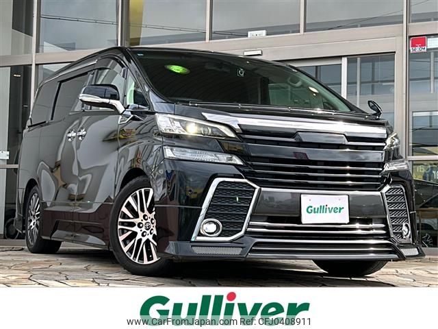 toyota vellfire 2017 -TOYOTA--Vellfire DBA-AGH30W--AGH30-0108979---TOYOTA--Vellfire DBA-AGH30W--AGH30-0108979- image 1