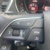 audi q5 2020 CFJ1678033 image 9
