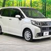 daihatsu move 2015 -DAIHATSU--Move DBA-LA150S--LA150S-0064469---DAIHATSU--Move DBA-LA150S--LA150S-0064469- image 16